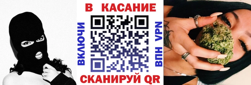 Наркошоп купить Кетамин APVP ГАШИШ Мефедрон COCAIN Конопля Скопин
