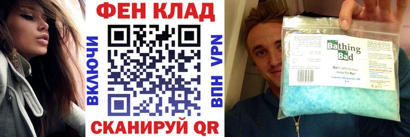 Amphetamine 98% Купить Скопин
