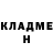 Кетамин VHQ Dmitrii Fouland