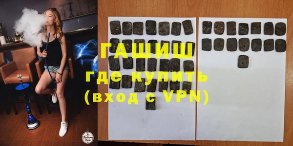 трава Коряжма