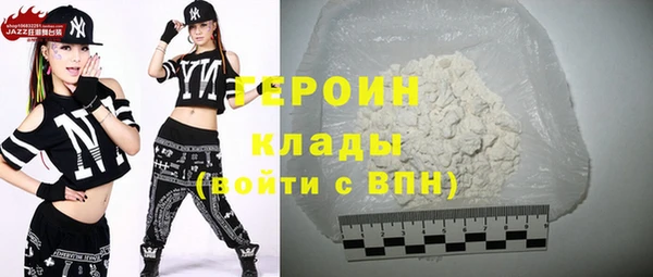 сатива Костерёво