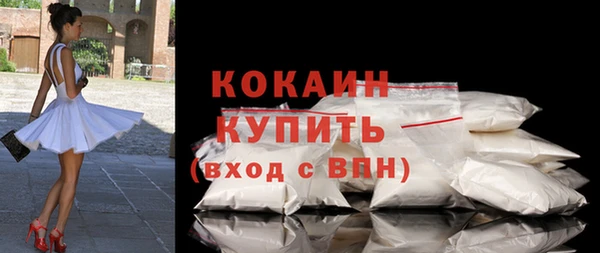 сатива Костерёво