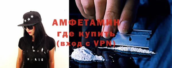 марки lsd Корсаков