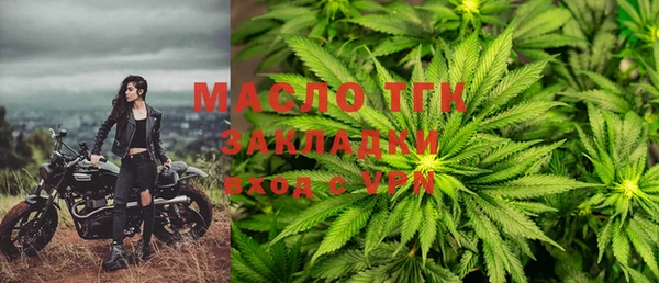 марки lsd Корсаков