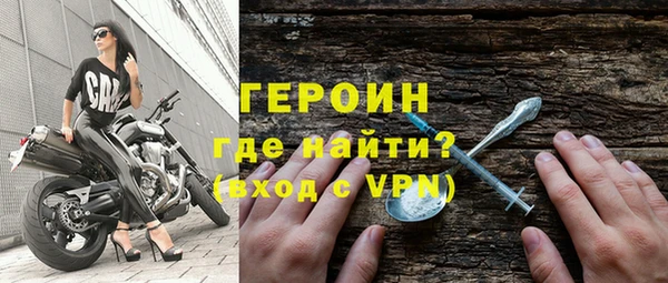 сатива Костерёво