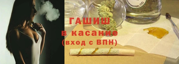 сатива Костерёво