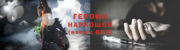 сатива Костерёво