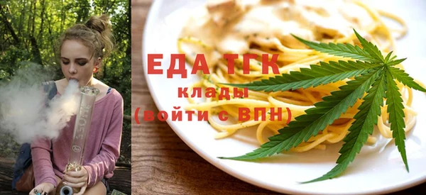 марки lsd Корсаков