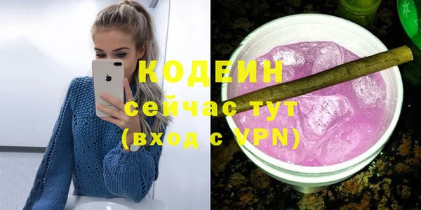 марки lsd Корсаков