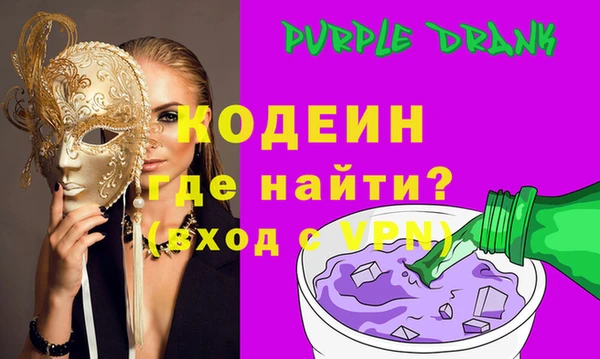 сатива Костерёво