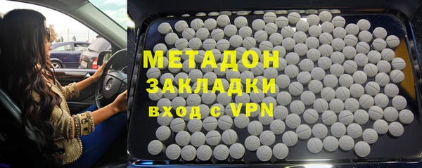 марки lsd Корсаков