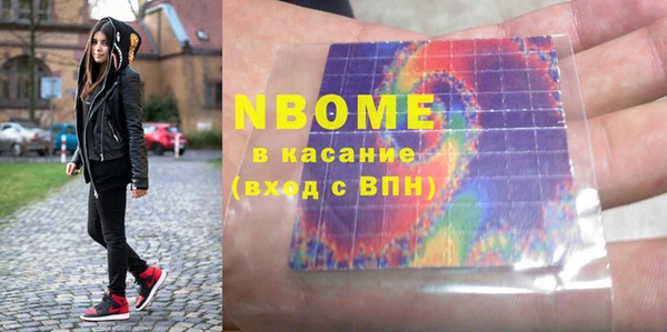 марки lsd Корсаков