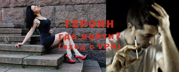 сатива Костерёво