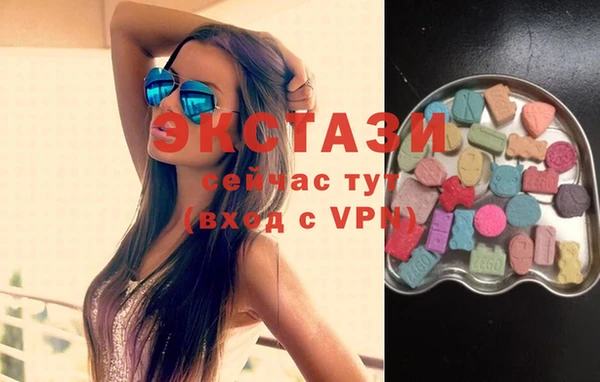 марки lsd Корсаков
