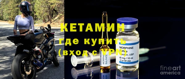 марки lsd Корсаков