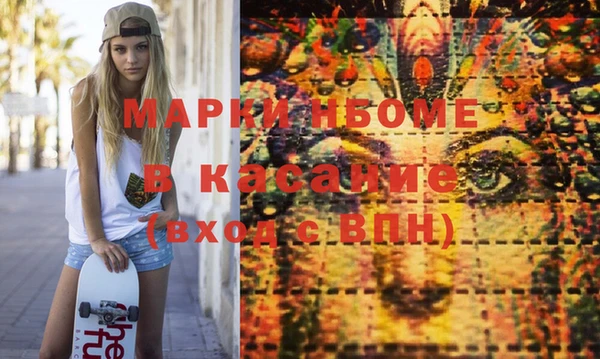 сатива Костерёво