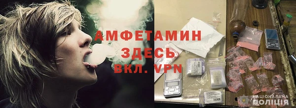 марки lsd Корсаков