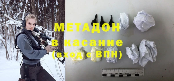 сатива Костерёво