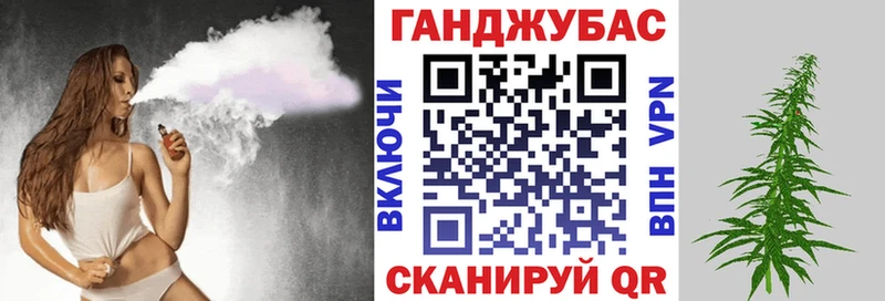 Купить где  Скопин  Шишки марихуана MAZAR 